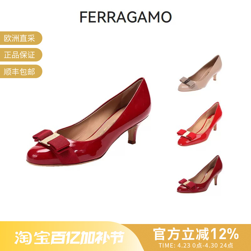 Ferragamo Women's Bow-Tie High Heels with a Heel Height of 5.5cm 0592182