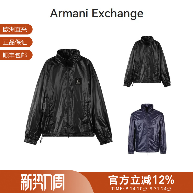 Ax Armani Men's Hidden Hooded Lightweight Jacket 8Nzbp9 Znywz Ax Armani Men's Hidden Hooded Lightweight Jacket 8Nzbp9 Znywz