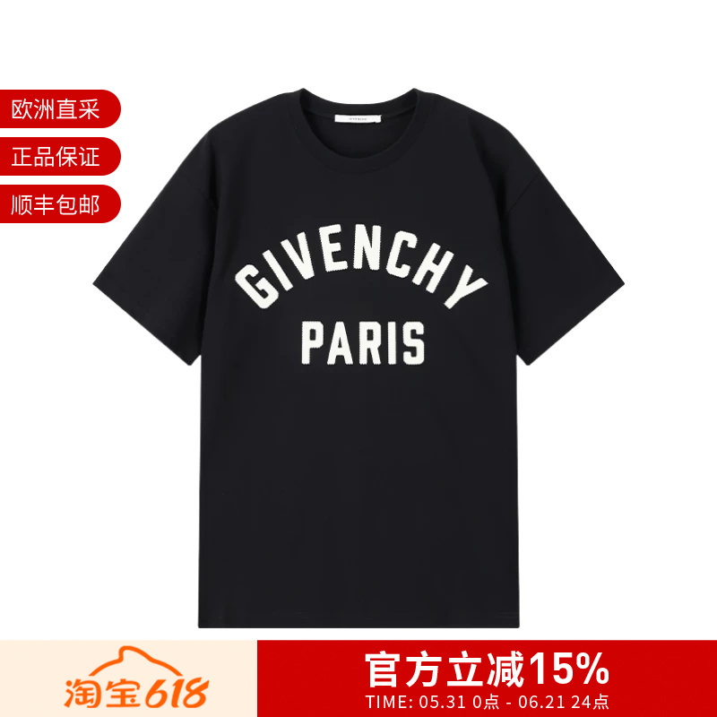 Givenchy Men's Logo Patch Paris Round Neck Short-Sleeved T-Shirt Bm71Nk3Yrs