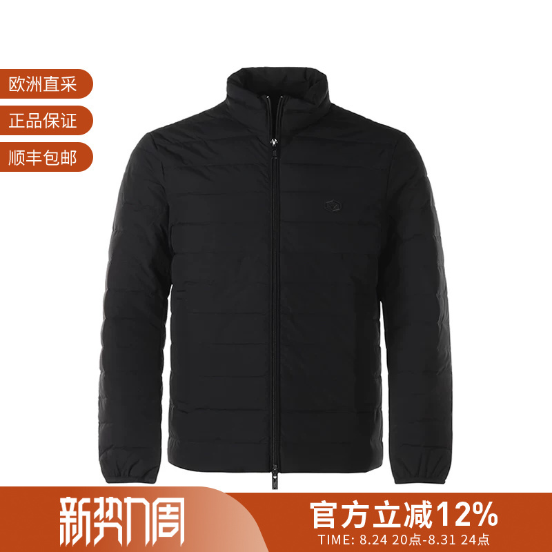 [Premium Selection] Ea Armani Men's Lightweight Duck down Jacket 8N1Bq2 1Nlrz