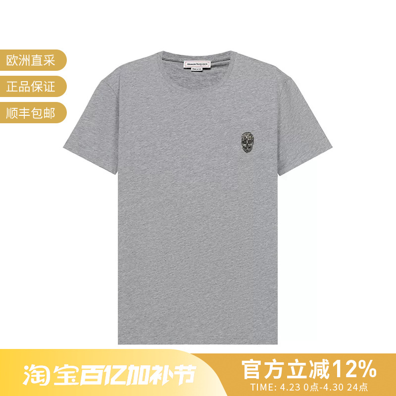 Alexander Mcqueen Mcqueen Men's Round Neck Short-Sleeved T-Shirt 662486 Qrx04