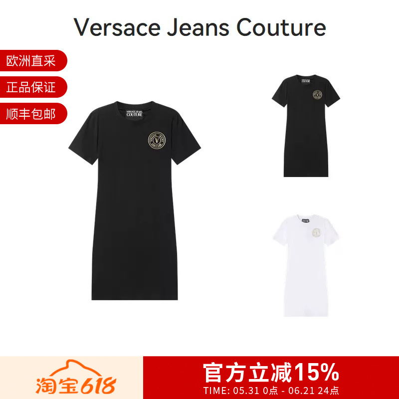 Vjc Versace Women's Slim Fit Round Neck Short Sleeve T-Shirt Dress 78Haot00 Cj03T Vjc Versace Women's Slim Fit Round Neck Short Sleeve T-Shirt Dress 78Haot00 Cj03T