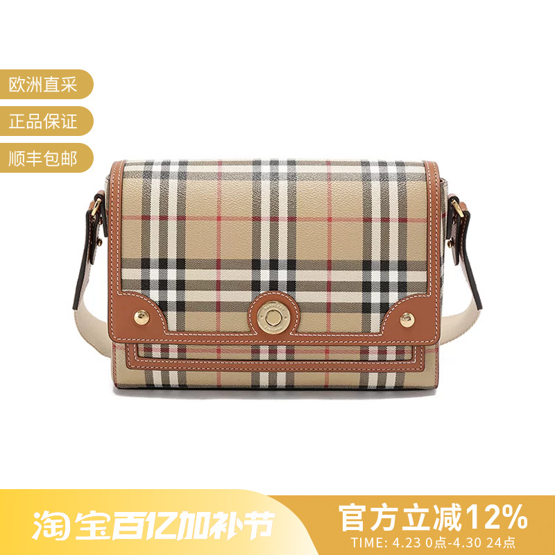 Burberry Women's Classic Plaid Handbag Crossbody Bag Messenger Bag 8066226