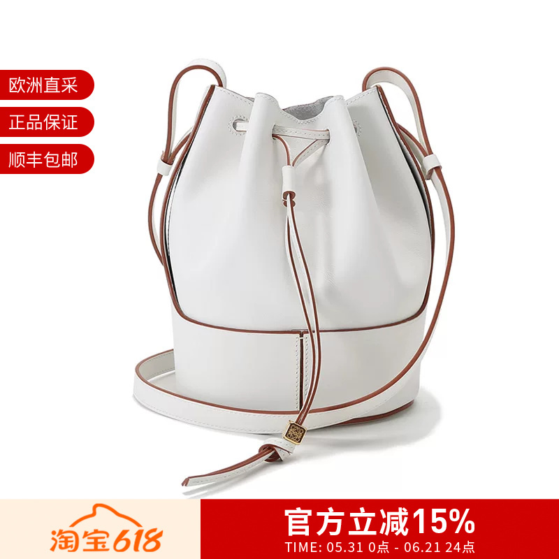 [Premium Selection] Loewe Women's Shoulder Bag Bucket Bag Balloon Bag Small Size 326 75Ac31