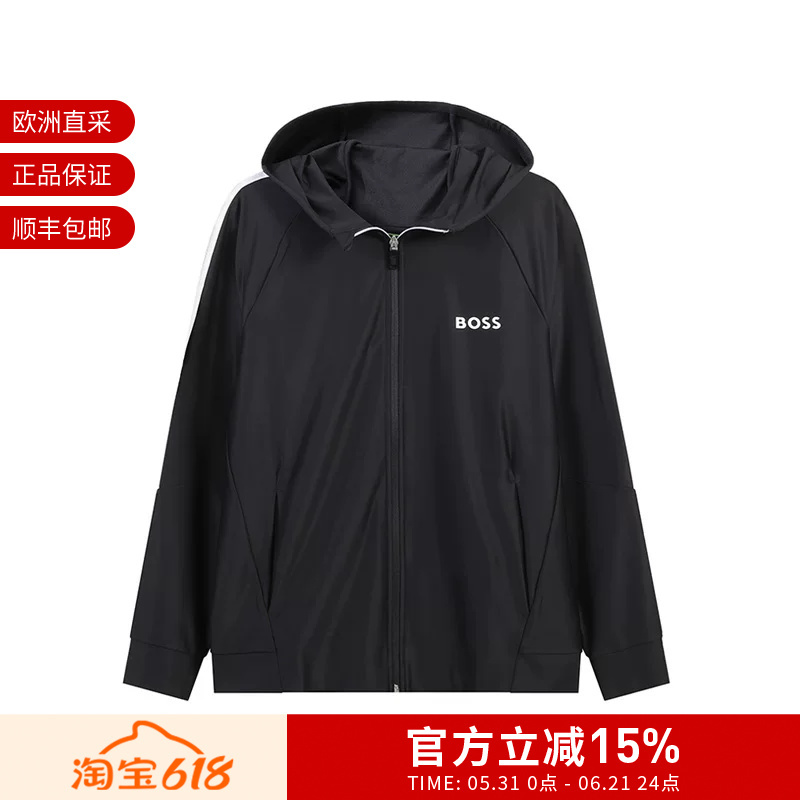 Hugo Boss Men's Hooded Zip-Up Sweatshirt Cardigan Sweatshirt Jacket 50506162 Hugo Boss Men's Hooded Zip-Up Sweatshirt Cardigan Sweatshirt Jacket 50506162