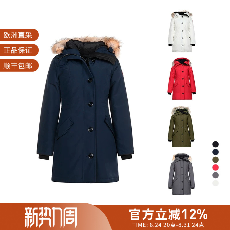Canada Goose Women's Parka down Jacket 2580L