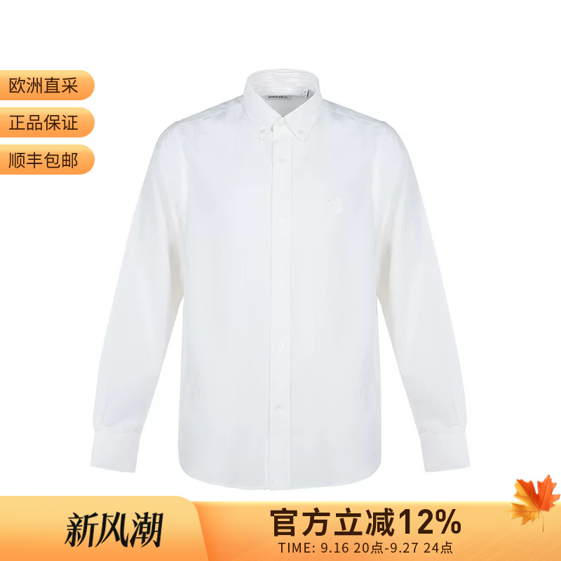 Kenzo Kenzo Takada Men's Long-Sleeved Shirt with Tiger Head Embroidery Fb5 5Ch400 9Ce Kenzo Kenzo Takada Men's Long-Sleeved Shirt with Tiger Head Embroidery Fb5 5Ch400 9Ce