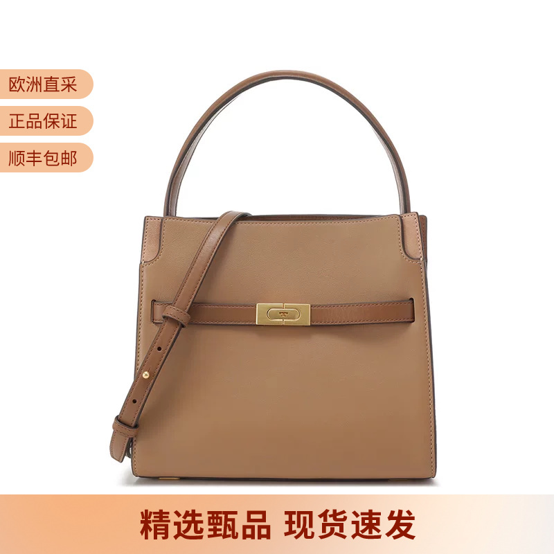 Tory Burch Women's Small Handbag Double Layer Handbag 75182