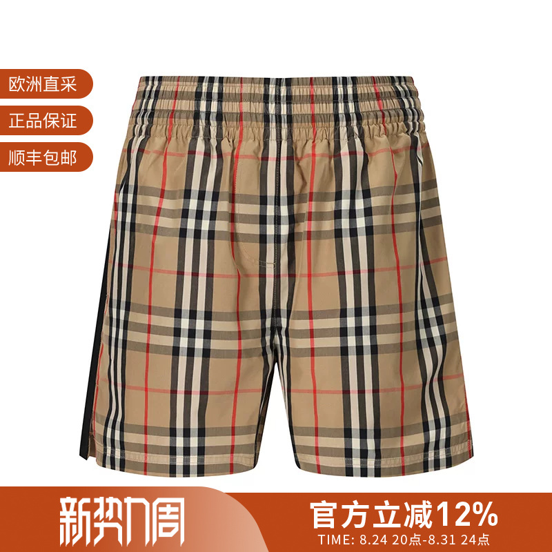 [Premium Selection] Burberry Women's Plaid Casual Shorts 8111875
