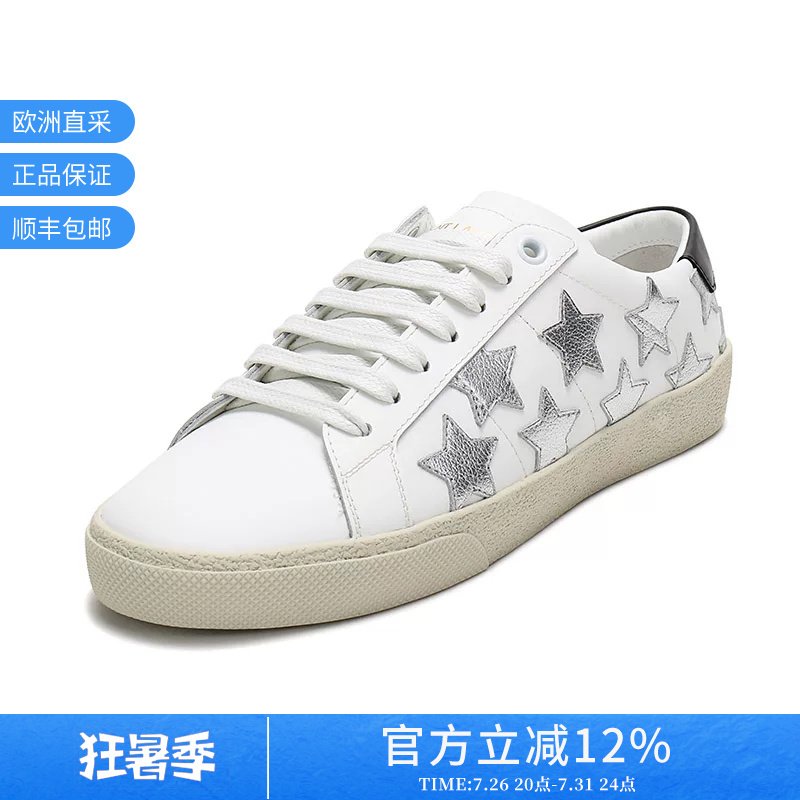 [Premium Selection] Ysl Saint Laurent Women's Lace-Up Sneakers 419197 0Mp10