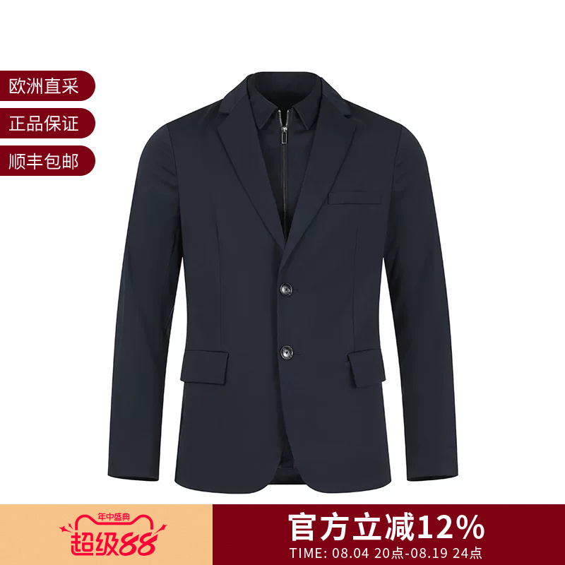 Ea Armani Men's Dual-Style Design Detachable Inner Suit Jacket 3R1Gm0 1Jmtz