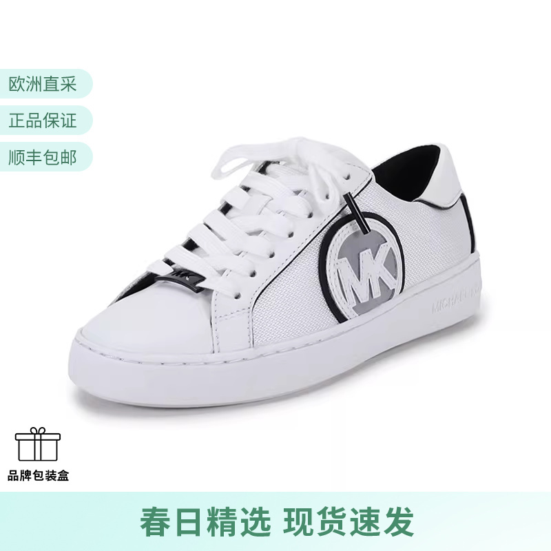 Michael Kors Women's Fabric and Leather Sneakers White Shoes 43T1Ktfs2D