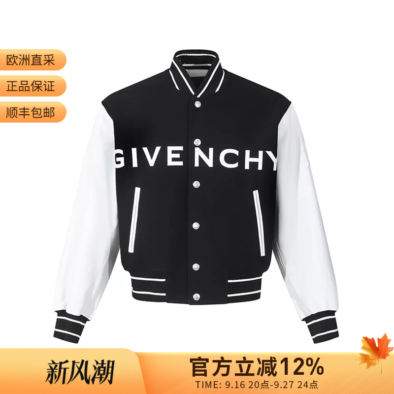 [Bomber Jacket] Givenchy Men's Logo Patched Padded Jacket Bm00Qr611V