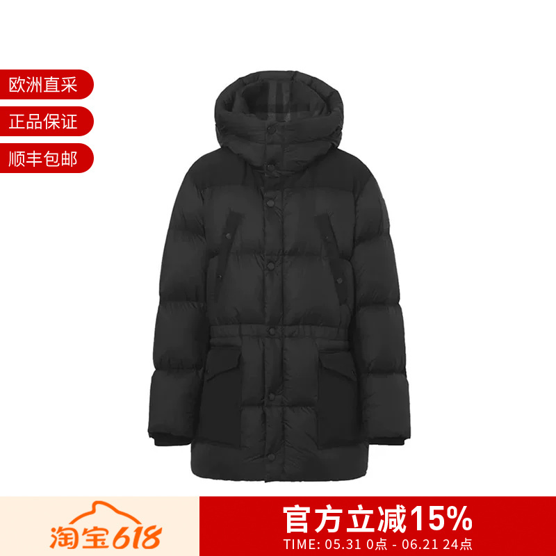 [Premium Selection] Burberry Men's Hooded down Jacket 8043845