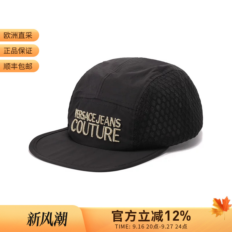 [Premium Selection] Vjc Versace Men's Logo Embroidered Baseball Cap 74Yazk80 Zs575