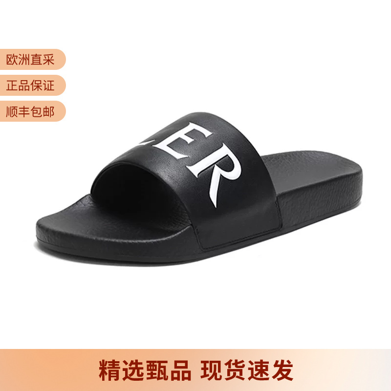 [Premium Selection] Moncler Men's Sandals 4C70240 02S7U