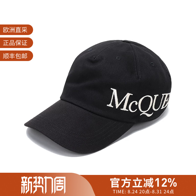Alexander Mcqueen Mcqueen Men's Baseball Cap 632896 4105Q Alexander Mcqueen Mcqueen Men's Baseball Cap 632896 4105Q