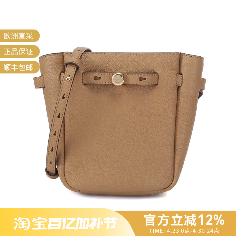 Tory Burch Women's Small Basket-Style Shoulder Crossbody Bag Mobile Phone Bag 171002