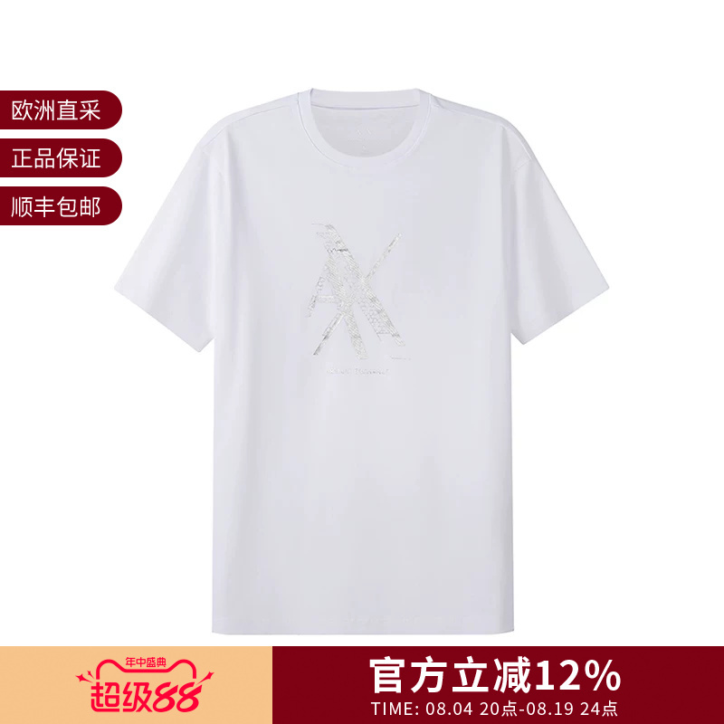 Ax Armani Men's Cotton Round Neck Short-Sleeved Men's T-Shirt with Logo Pattern 3Lztnc Zj9Az Ax Armani Men's Cotton Round Neck Short-Sleeved Men's T-Shirt with Logo Pattern 3Lztnc Zj9Az