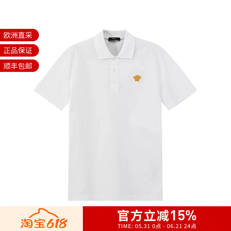 Vjc Versace Men's Cotton Slim Fit Short Sleeve Polo Shirt 1008492 1A06071 Vjc Versace Men's Cotton Slim Fit Short Sleeve Polo Shirt 1008492 1A06071