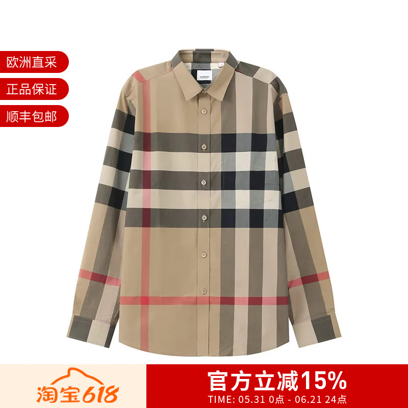 [Premium Selection] Burberry Men's Cotton Plaid Casual Long Sleeve Shirt 8010213