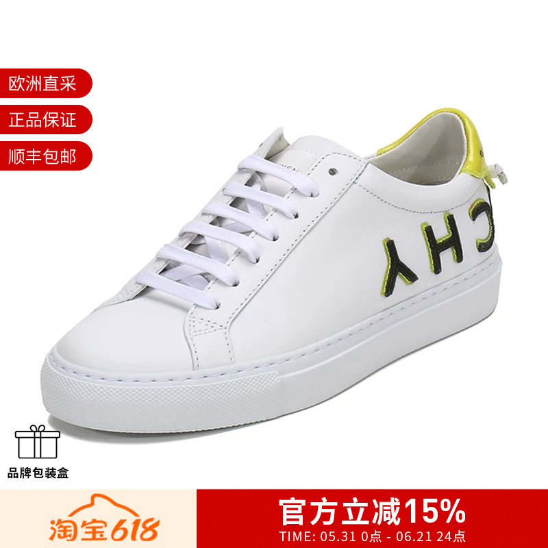 Givenchy Women's Lace-Up Swallowtail White Sneakers Sneakers Be0003E0U7