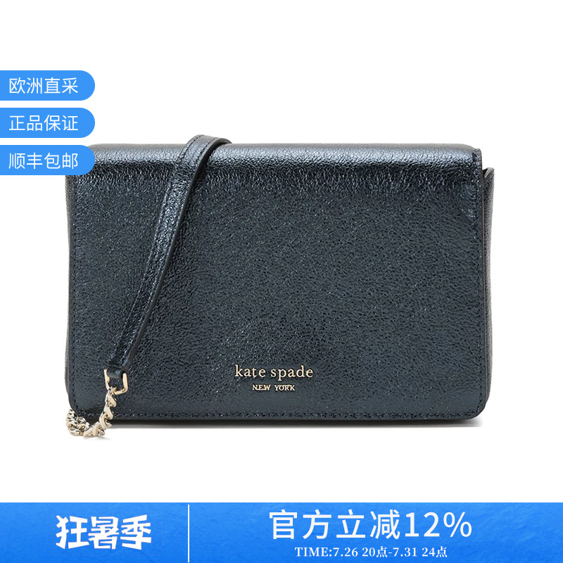 [Premium Selection] Kate Spade Women's Shoulder Crossbody Bag Clutch Pwr00158