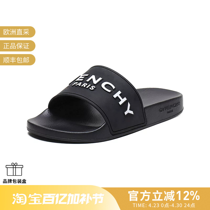 [Premium Selection] Givenchy Women's Sandals Couple Style Be3004E0Dh