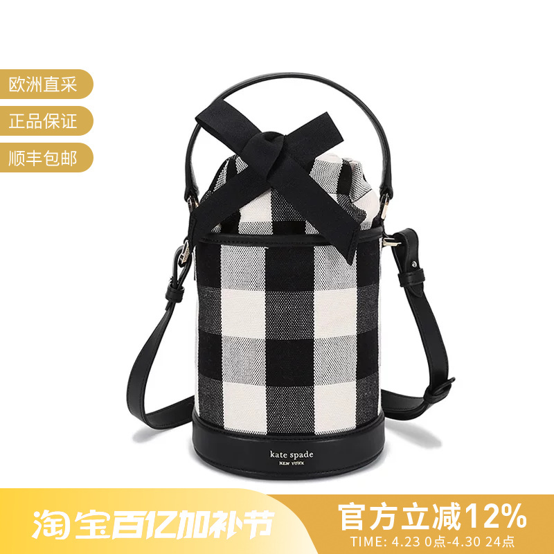 Kate Spade Women's Plaid Small Handbag Shoulder Crossbody Bag Bucket Bag Pxr00475