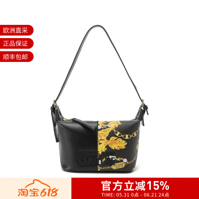 Vjc Versace Women's Chain Croissant Bag Underarm Bag Handbag 75Va4Bp5 Zs820