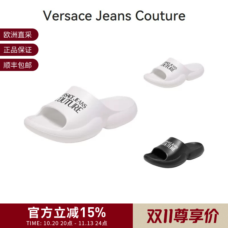 Vjc Versace Women's Logo Printed Tago Thick-Soled Outdoor Slippers 74Va3S8A Zs632