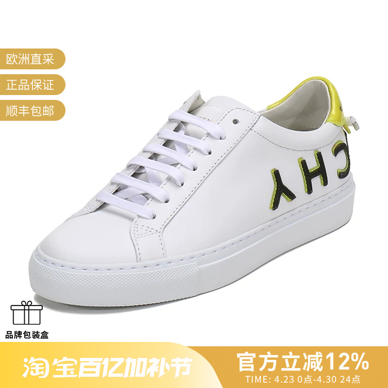 Givenchy Women's Lace-Up Swallowtail White Sneakers Sneakers Be0003E0U7