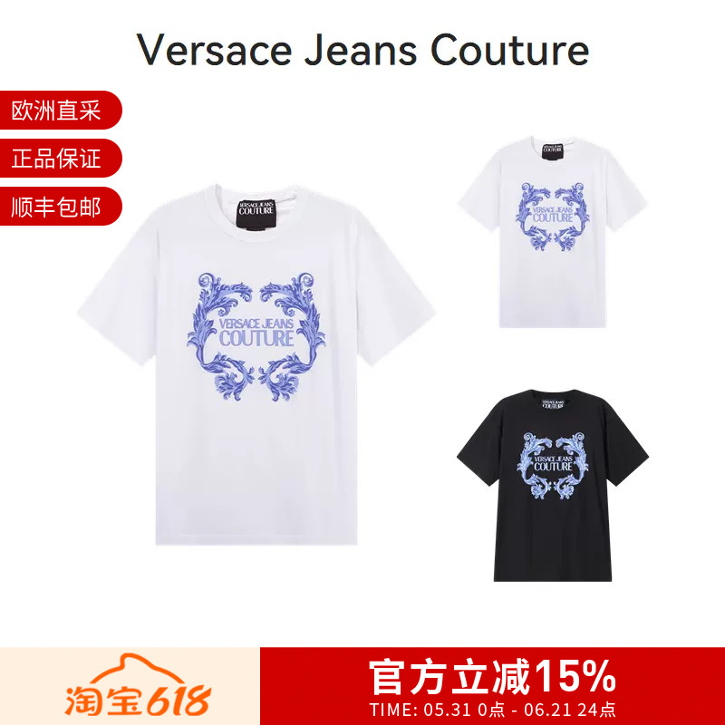 [Premium Selection] Vjc Versace Men's Cotton Crew Neck Short Sleeve T-Shirt 76Gahg02 Cj00G