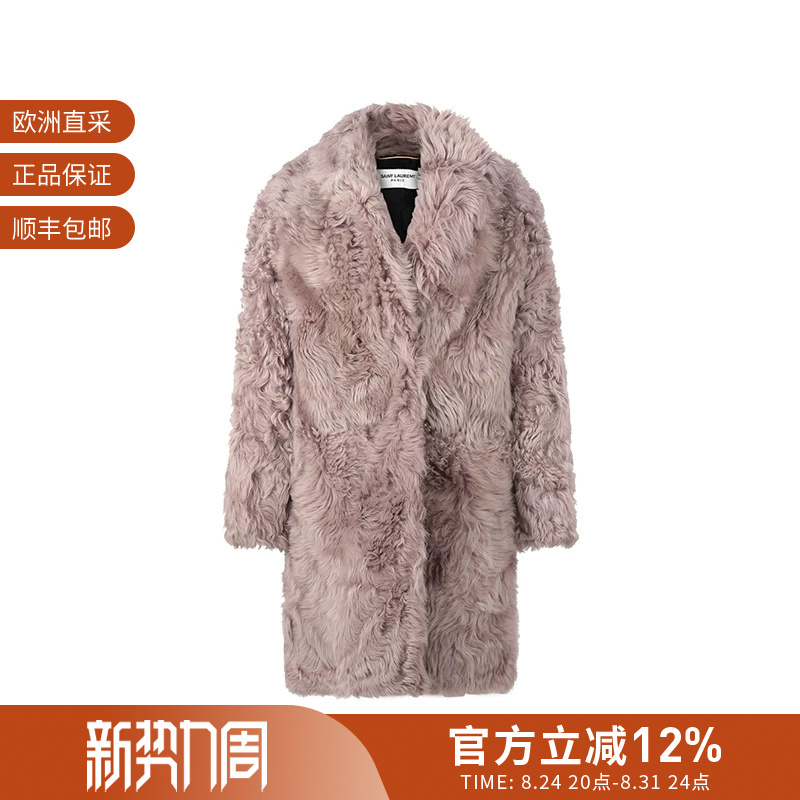 Ysl Saint Laurent Women's Vintage Wool Fur Long Coat 708010 Yf2Af