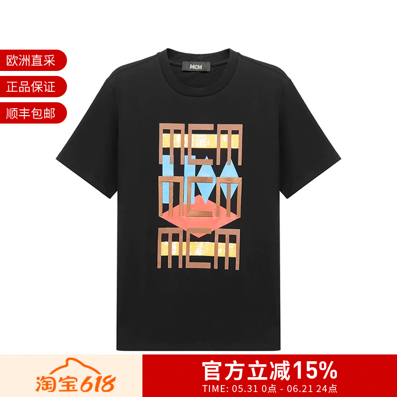 [Premium Selection] Mcm Men's Cotton Round Neck Short Sleeve T-Shirt Geo Graffiti Mhtbsmm08