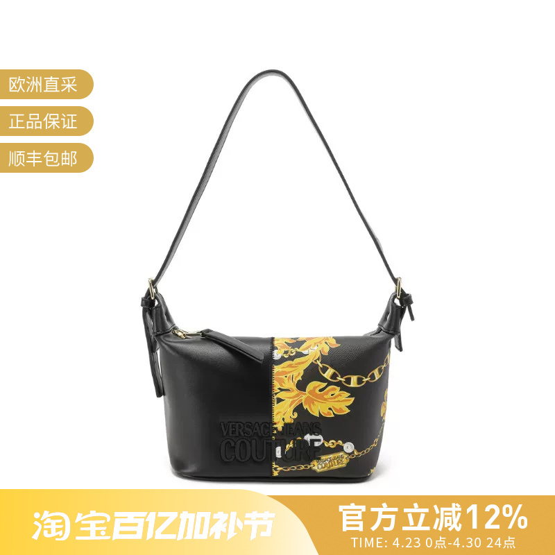 Vjc Versace Women's Chain Croissant Bag Underarm Bag Handbag 75Va4Bp5 Zs820