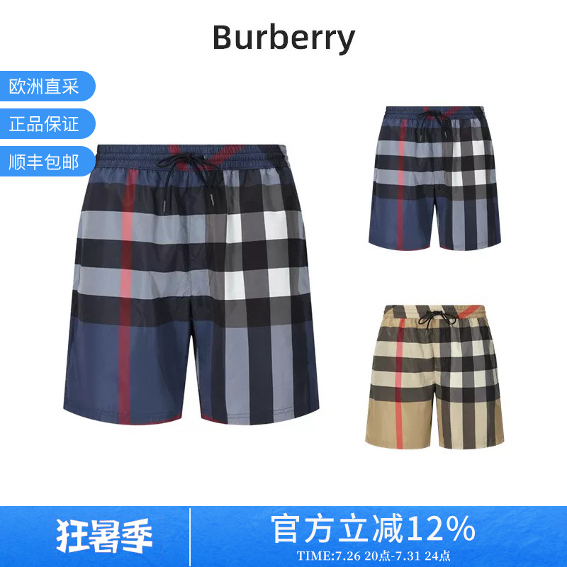 [Premium Selection] Burberry Men's Plaid Casual Shorts Beach Shorts 8112685
