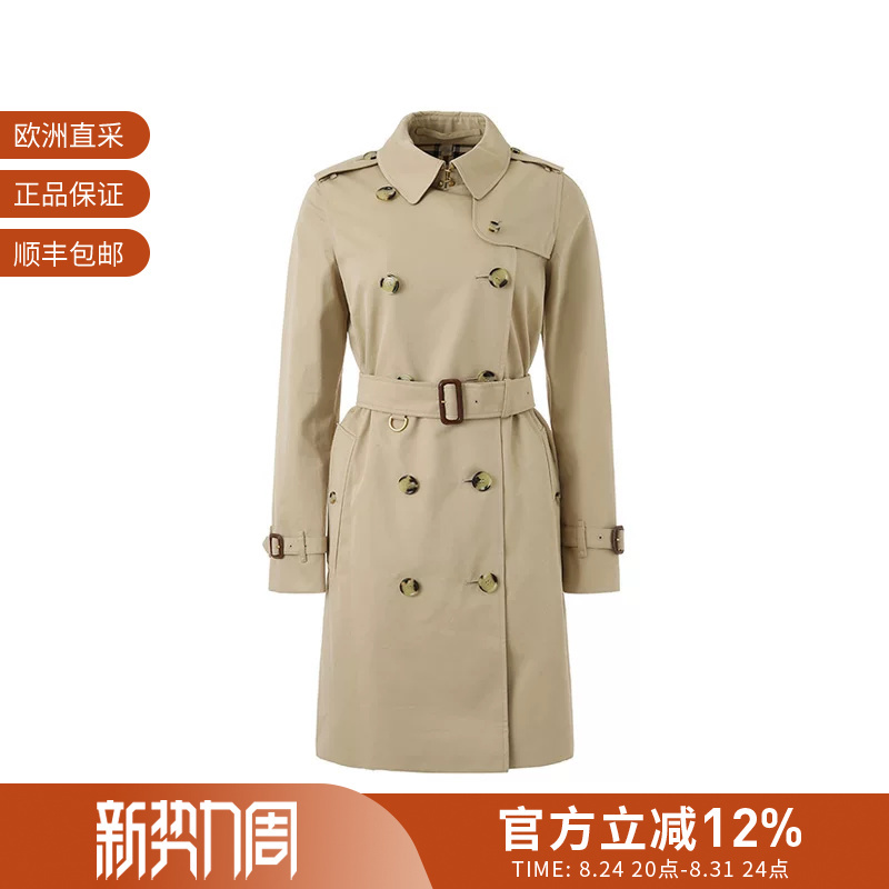 Burberry Women's Kensington Style Mid-Length Double-Breasted Trench Coat 8079411 Burberry Women's Kensington Style Mid-Length Double-Breasted Trench Coat 8079411