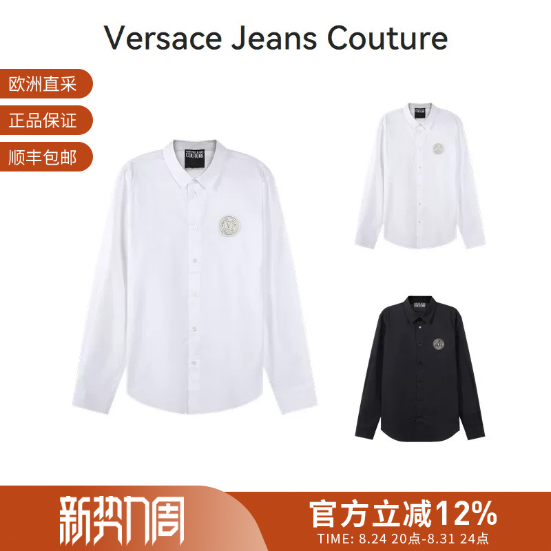 Vjc Versace Men's V-Shaped Badge Patch Casual Long-Sleeved Shirt 74Galys2 Cn001 Vjc Versace Men's V-Shaped Badge Patch Casual Long-Sleeved Shirt 74Galys2 Cn001