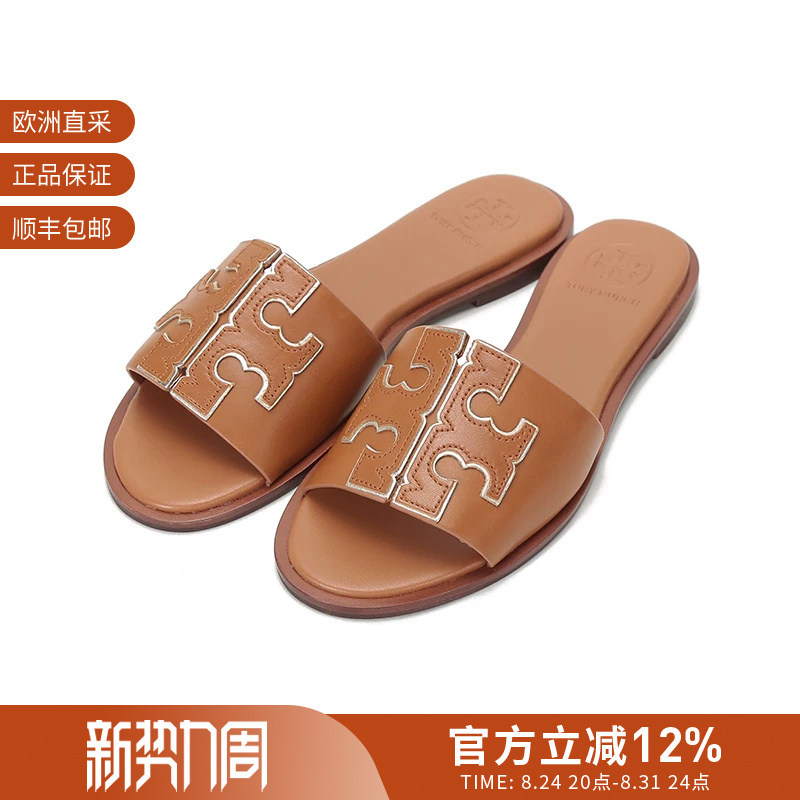 [Premium Selection] Tory Burch Women's Cow Leather Ines Slippers 50109