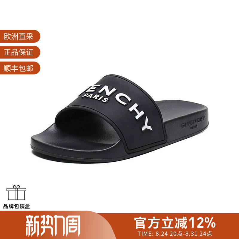 [Premium Selection] Givenchy Women's Sandals Couple Style Be3004E0Dh