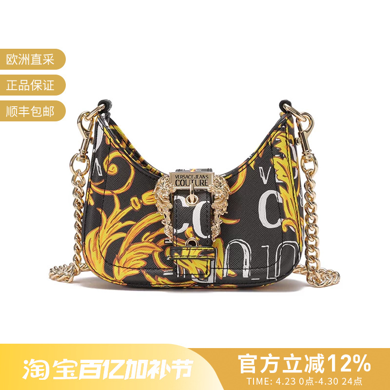 Vjc Versace Women's Printed Chain Decorated Bag Single Shoulder Crossbody Bag 74Va4Bfv Zs597