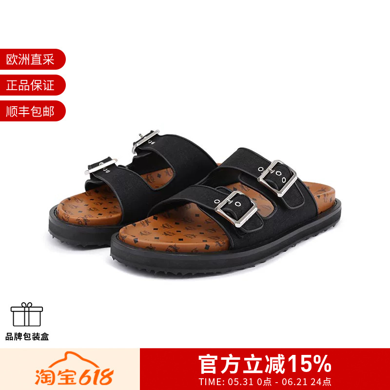 [Premium Selection] Mcm Men's Sandals Birkenstock Slippers Mexdamm05