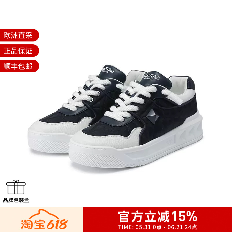 Valentino New Men's Monogrammed Rivet-Decorated Thick-Soled Sports Casual Sneakers 2S0G37 Zkd