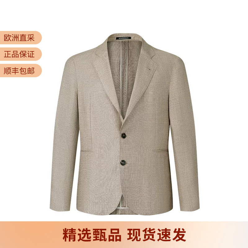 Ea Armani Men's Casual Suit Jacket Em000069 Te14084