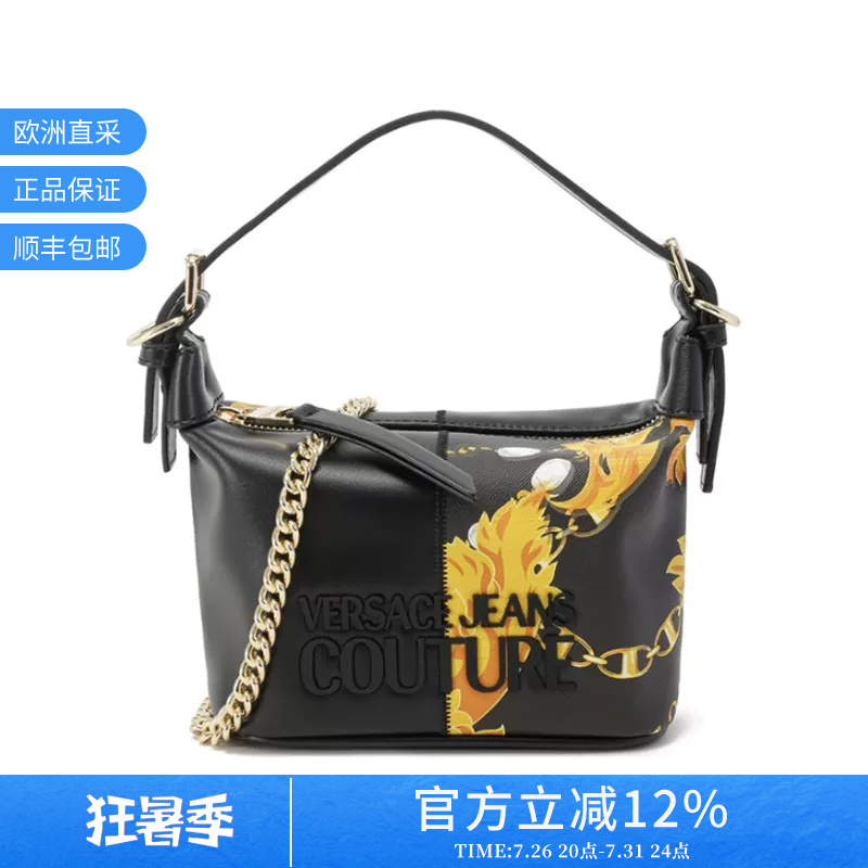 Vjc Versace Women's Printed Pattern Horn Chain Bag Underarm Handbag 75Va4Bp4 Zs820 Vjc Versace Women's Printed Pattern Horn Chain Bag Underarm Handbag 75Va4Bp4 Zs820