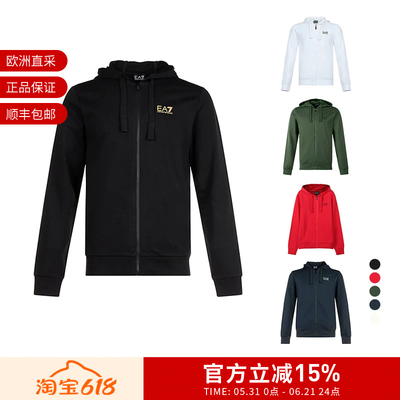 Ea7 Armani Men's Hooded Zip-Up Sweatshirt Jacket 8Npm03 Pj05Z Ea7 Armani Men's Hooded Zip-Up Sweatshirt Jacket 8Npm03 Pj05Z