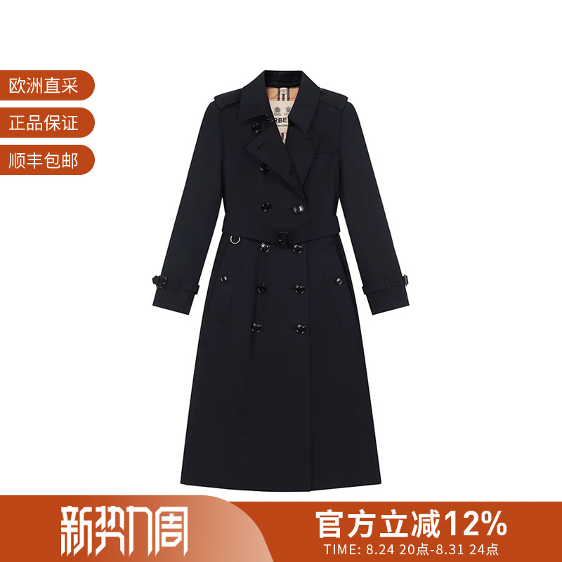 Burberry Women's Cotton Chelsea Style Long Trench Coat 8045780 Burberry Women's Cotton Chelsea Style Long Trench Coat 8045780