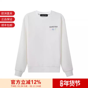 Duvetica Men's Cotton Crew Neck Long Sleeve Sweatshirt 221 Vxmt06121K0001