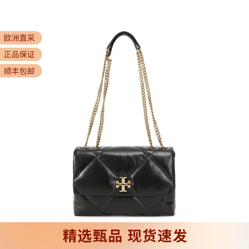 Tory Burch Women's Quilted Shoulder Crossbody Bag Handbag Chain Bag 154704